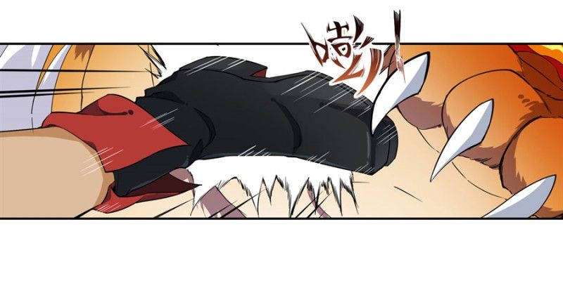 Wuxian Shitu Yu Shier Zhan Ji (Infinite Apostles and Twelve War Girls) Chapter 07 Gambar 37